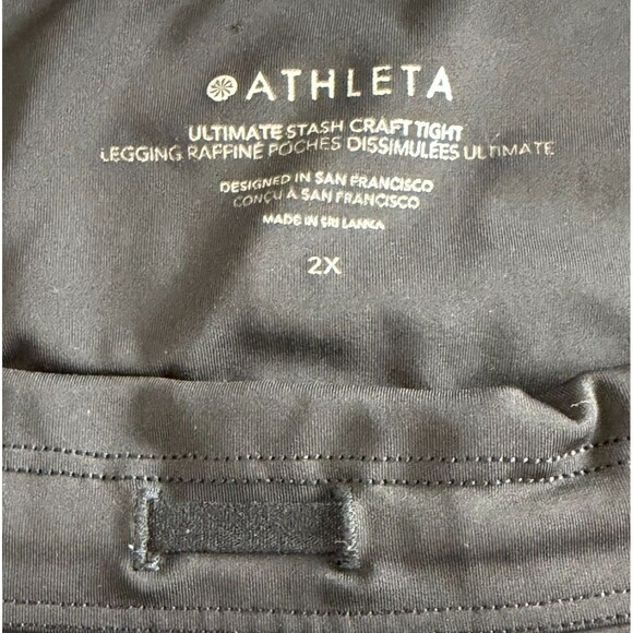 Athleta Ultimate Stash Craft Tight Size 2X Black Sport Gym Yoga Athleisure - Picture 3 of 16